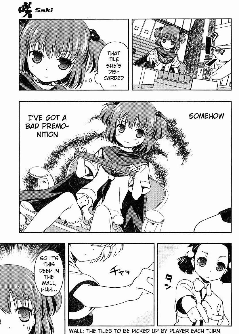 Read Saki chapter 72.99 image 11 on Lezhin