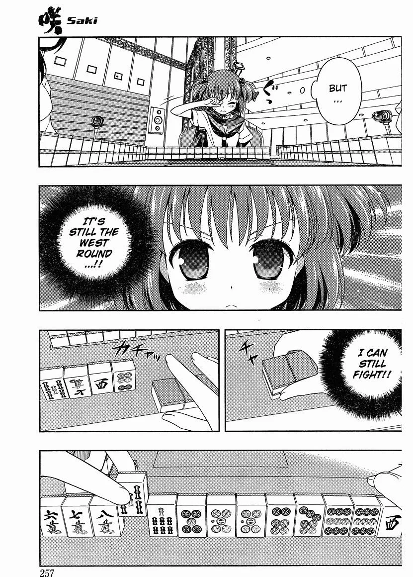 Read Saki chapter 72.99 image 3 on Lezhin