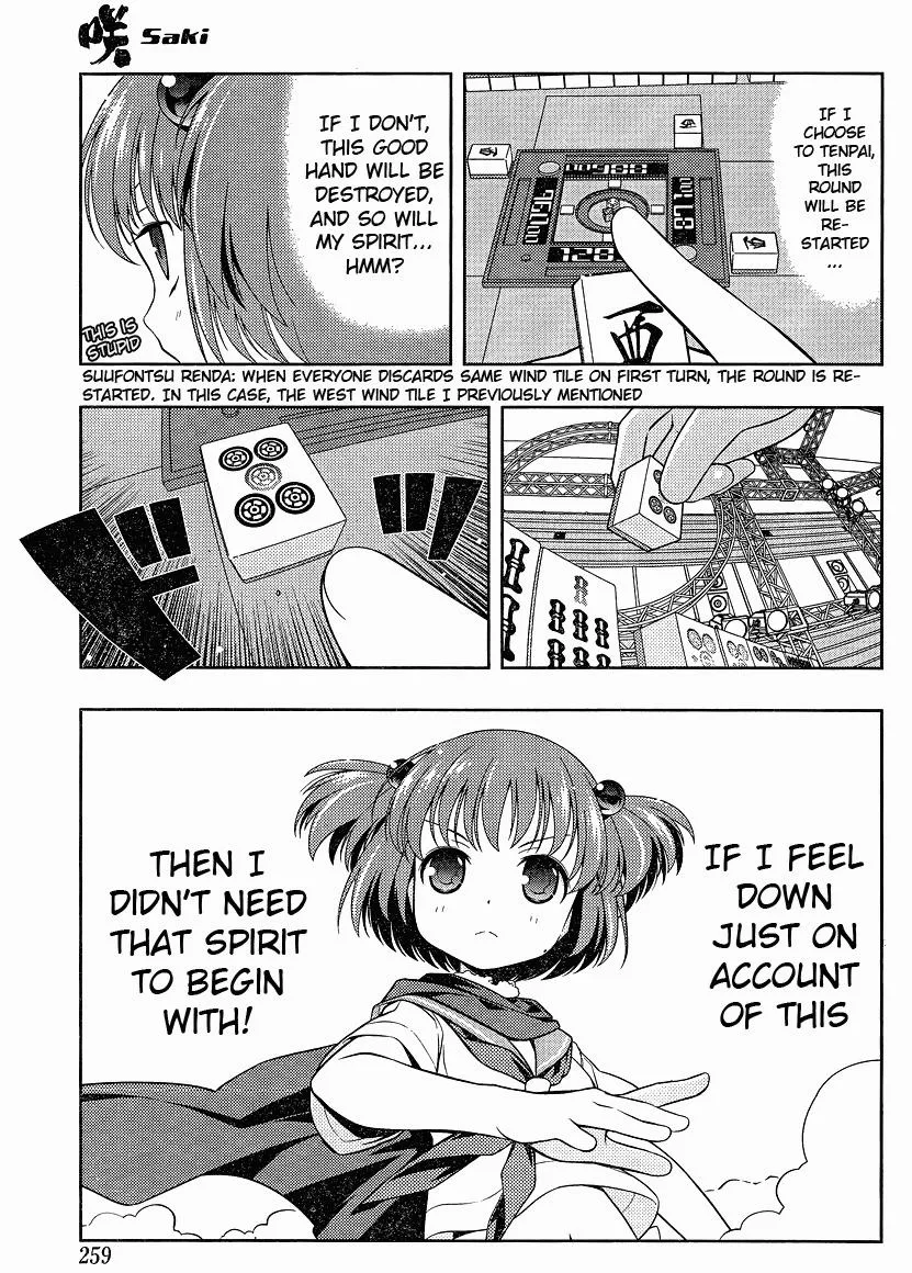 Read Saki chapter 72.99 image 5 on Lezhin