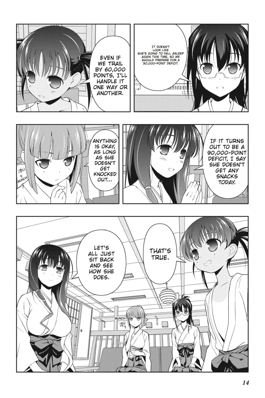 Read Saki chapter 72 image 10 on Lezhin