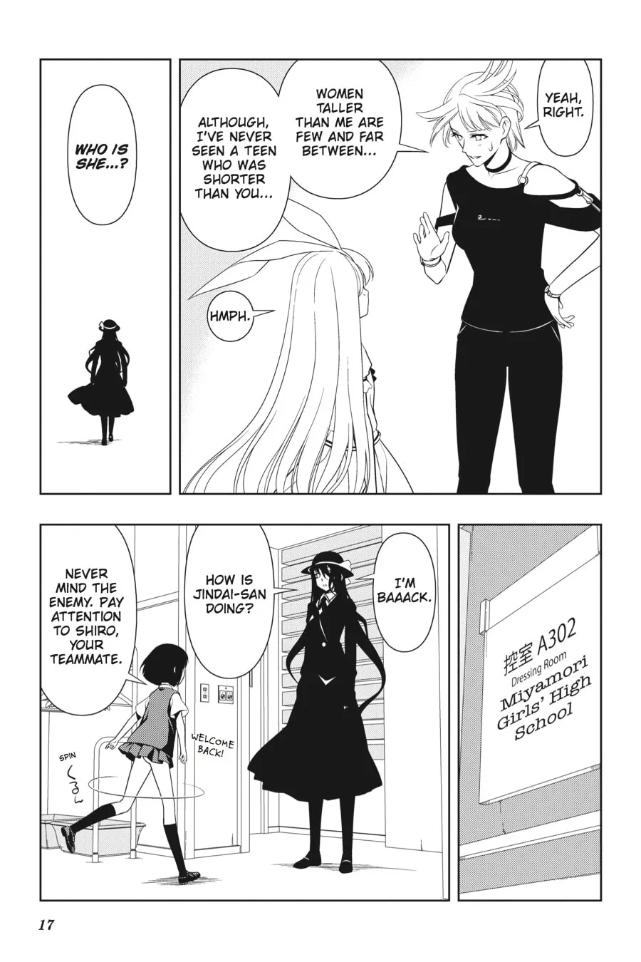 Read Saki chapter 72 image 13 on Lezhin