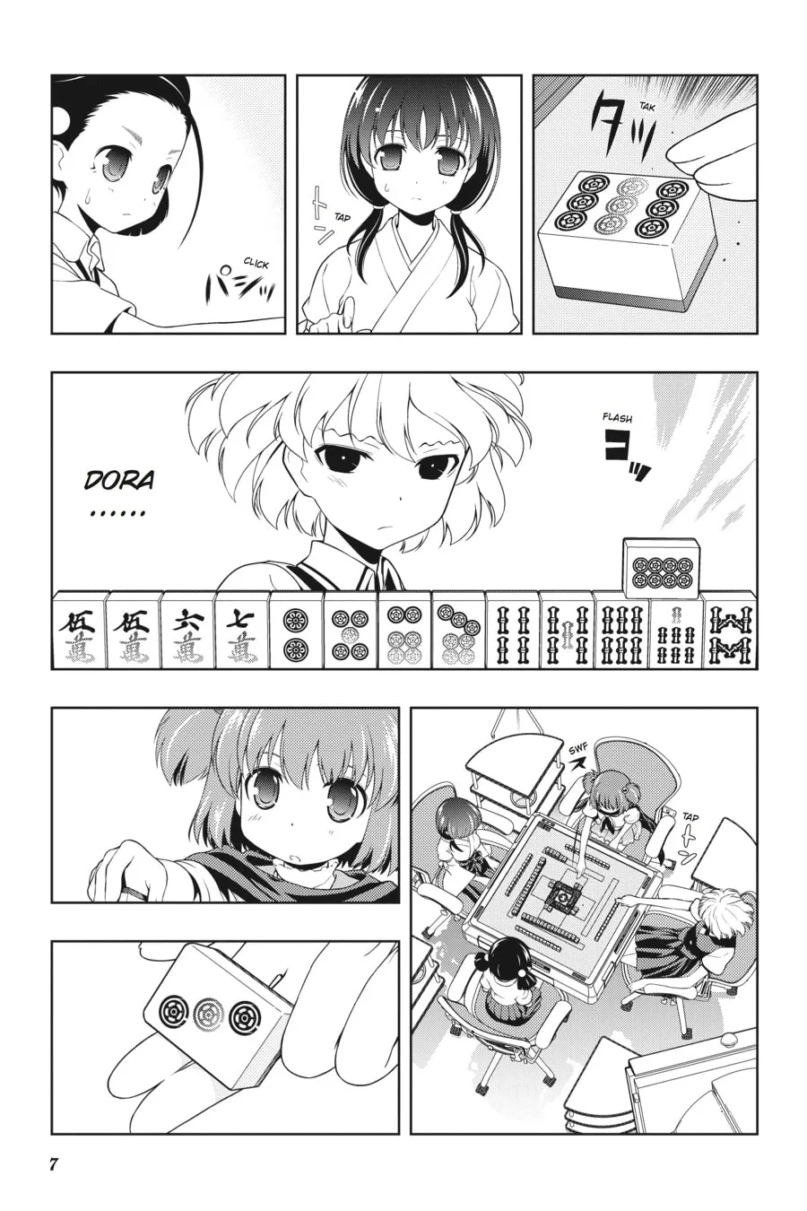 Read Saki chapter 72 image 3 on Lezhin