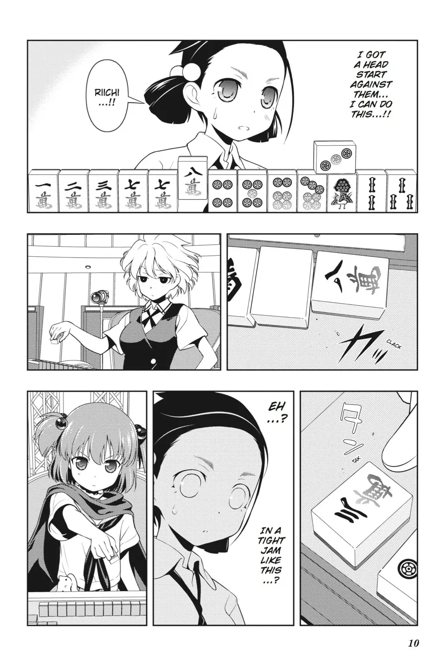 Read Saki chapter 72 image 6 on Lezhin