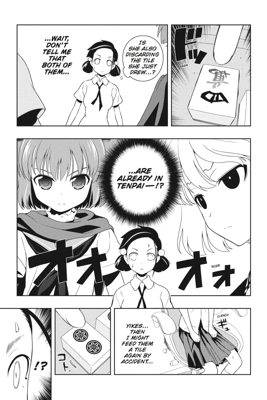 Read Saki chapter 72 image 7 on Lezhin