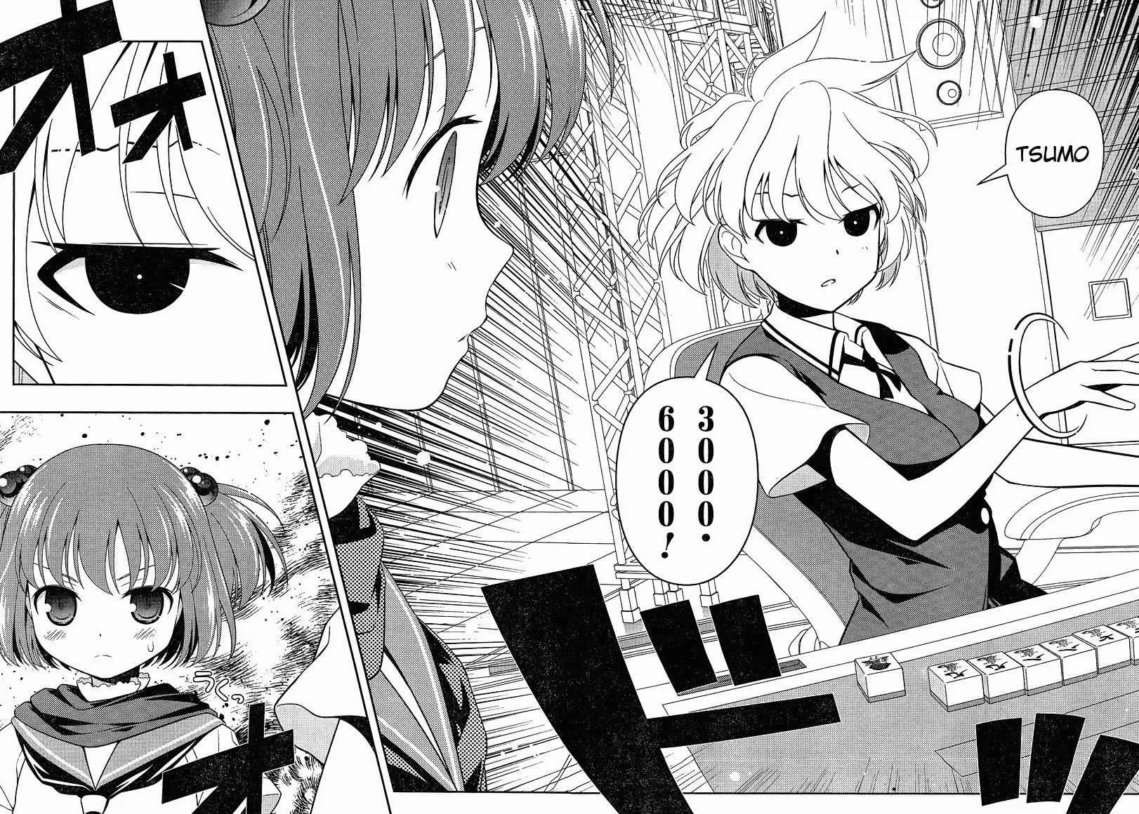 Read Saki chapter 73.1 image 12 on Lezhin
