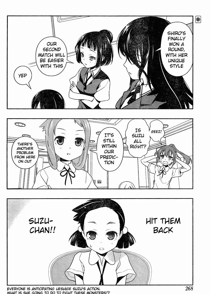 Read Saki chapter 73.1 image 13 on Lezhin