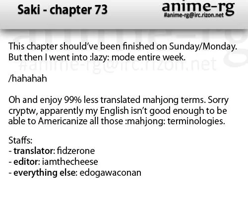 Read Saki chapter 73.1 image 14 on Lezhin