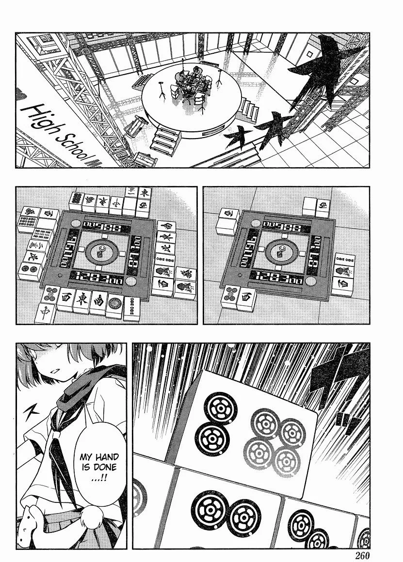 Read Saki chapter 73.1 image 6 on Lezhin