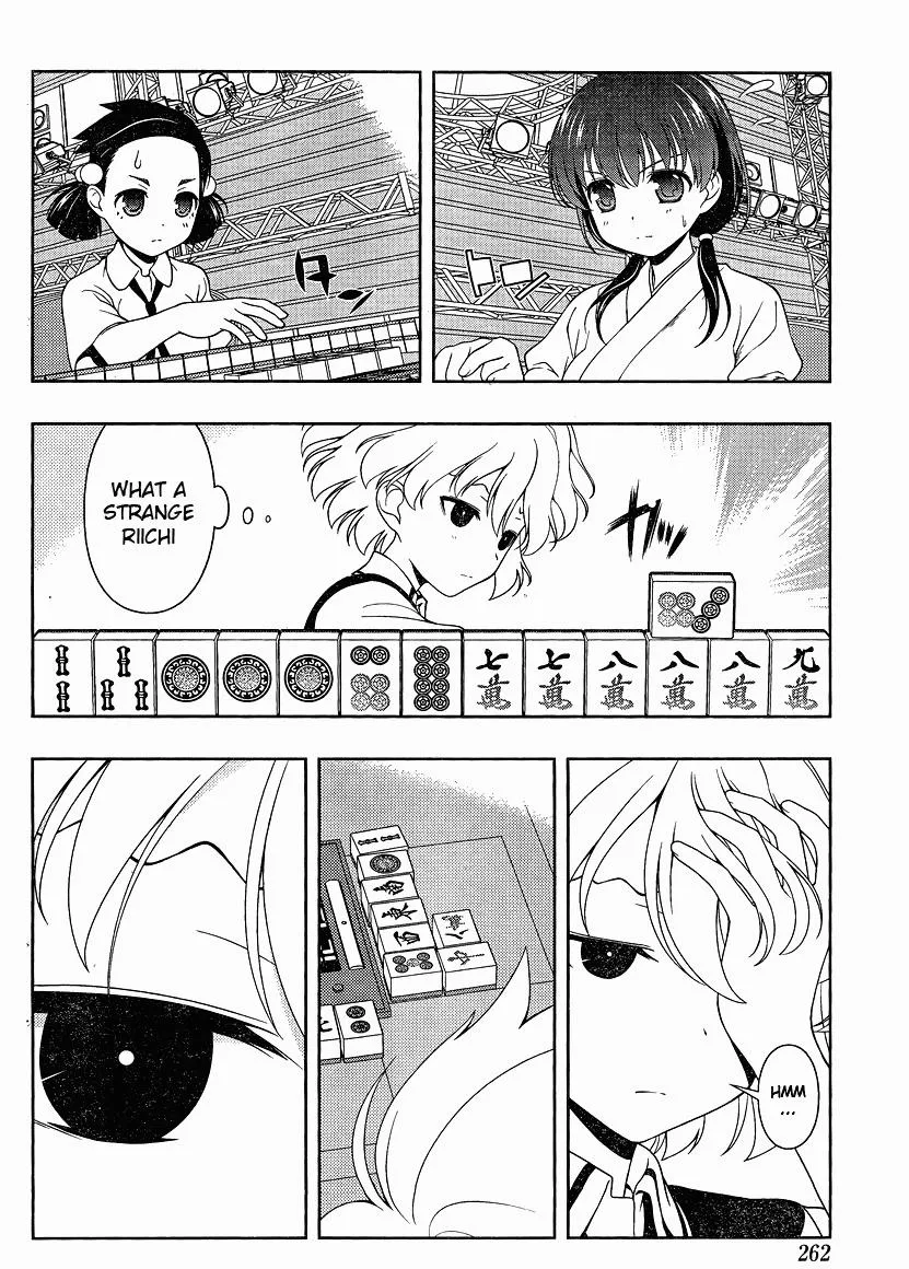 Read Saki chapter 73.1 image 8 on Lezhin