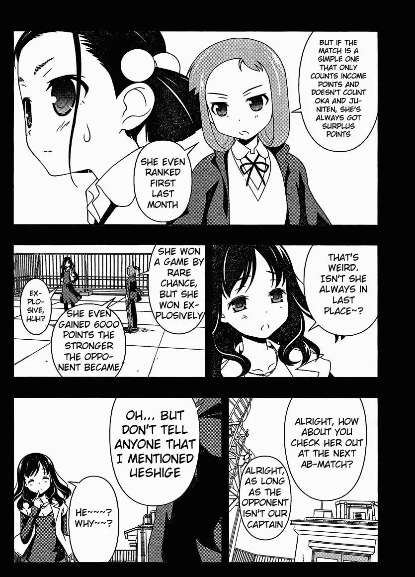 Read Saki chapter 73.99 image 5 on Lezhin