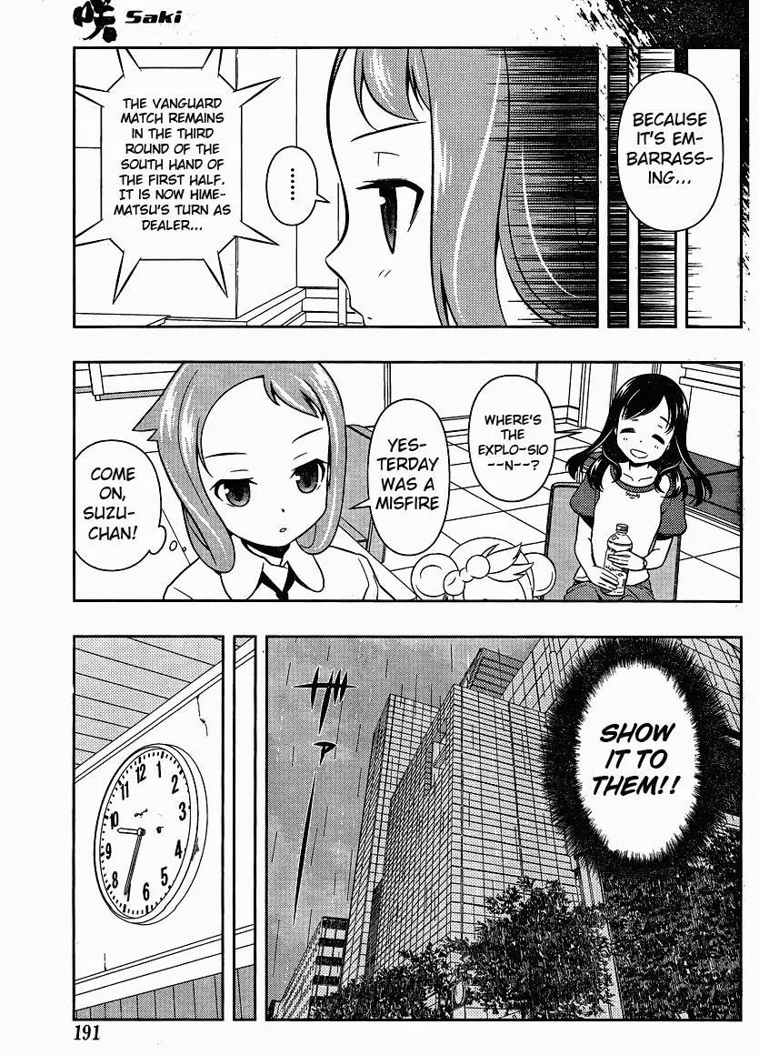 Read Saki chapter 73.99 image 6 on Lezhin