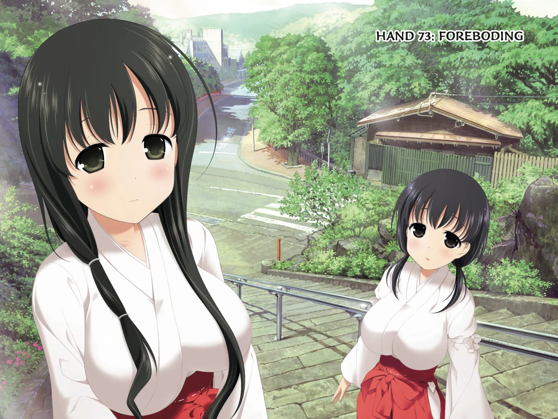 Read Saki chapter 73 image 1 on Lezhin