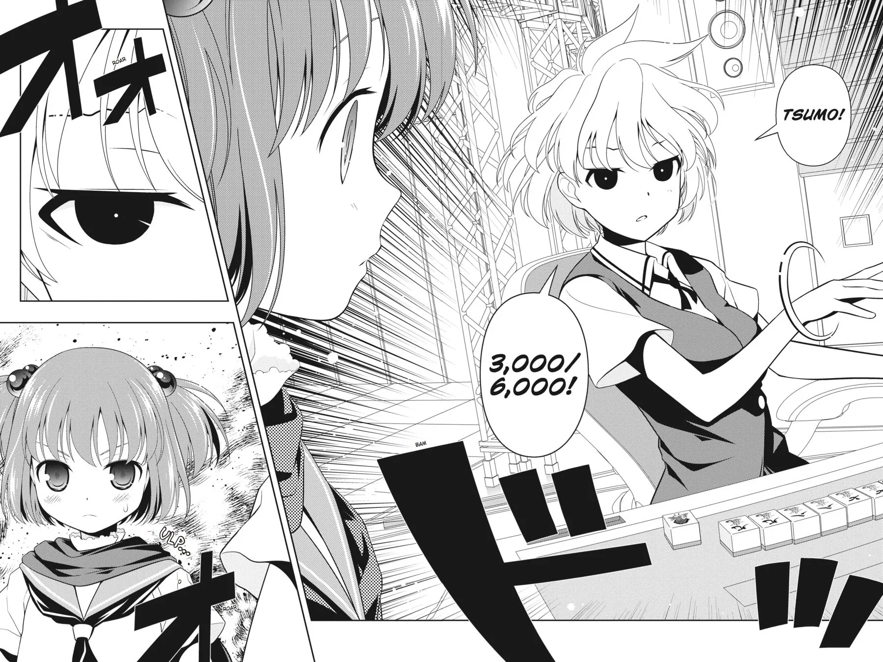 Read Saki chapter 73 image 12 on Lezhin