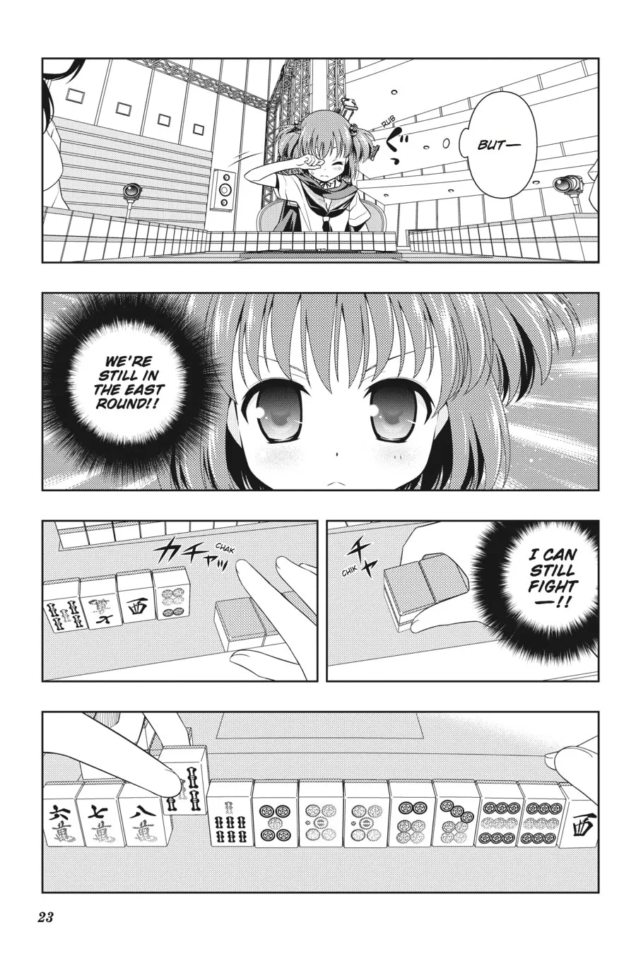 Read Saki chapter 73 image 3 on Lezhin