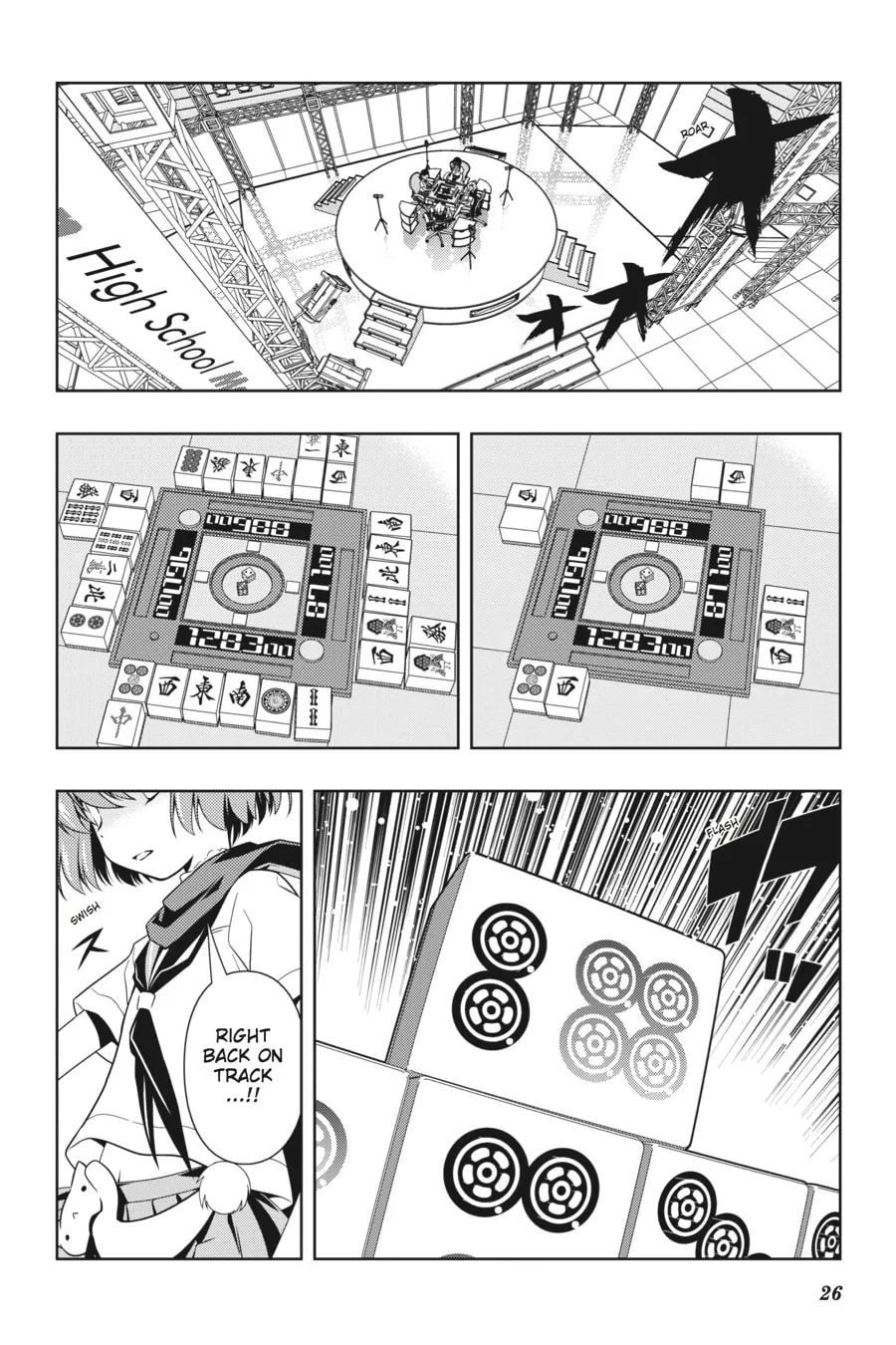Read Saki chapter 73 image 6 on Lezhin