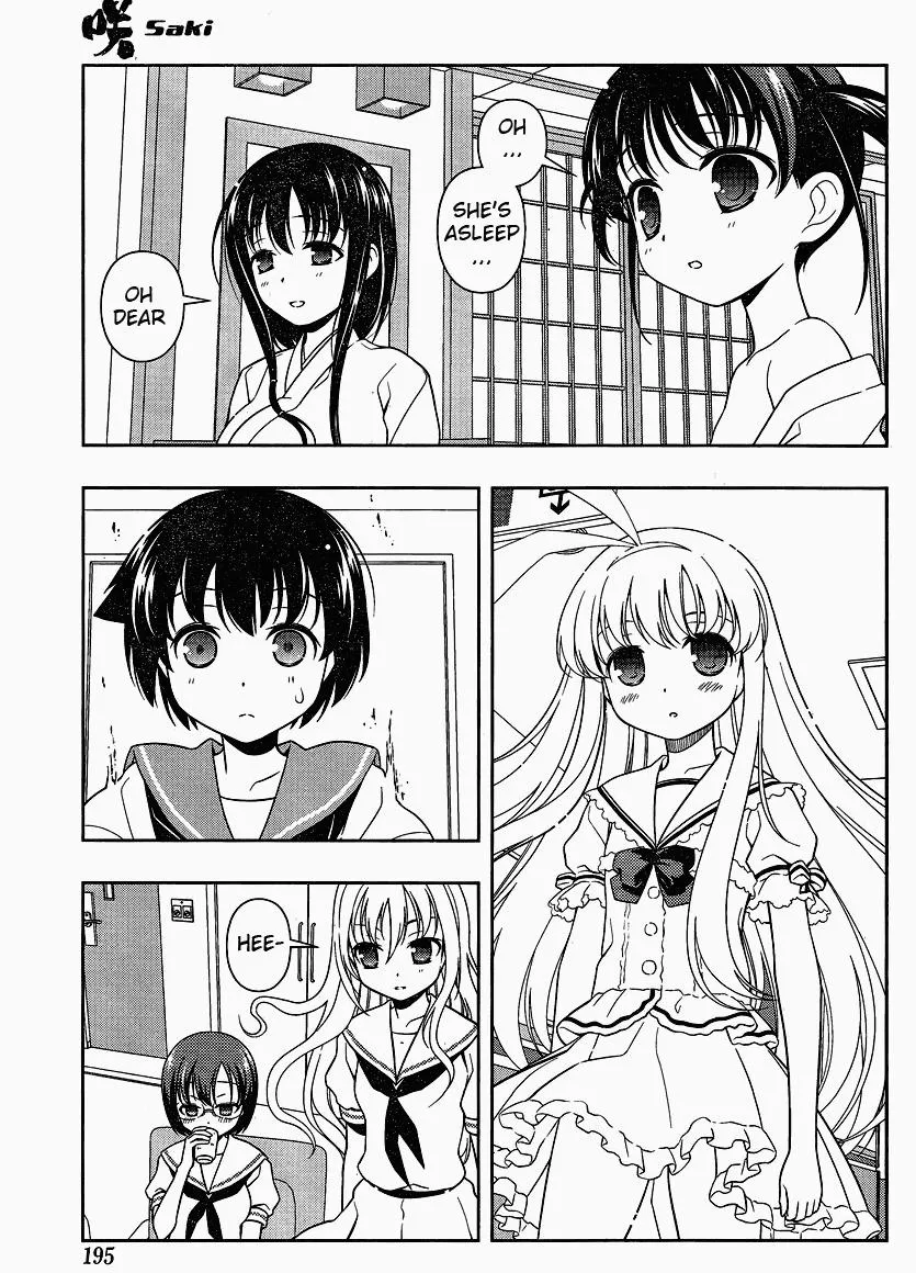 Read Saki chapter 74.1 image 10 on Lezhin