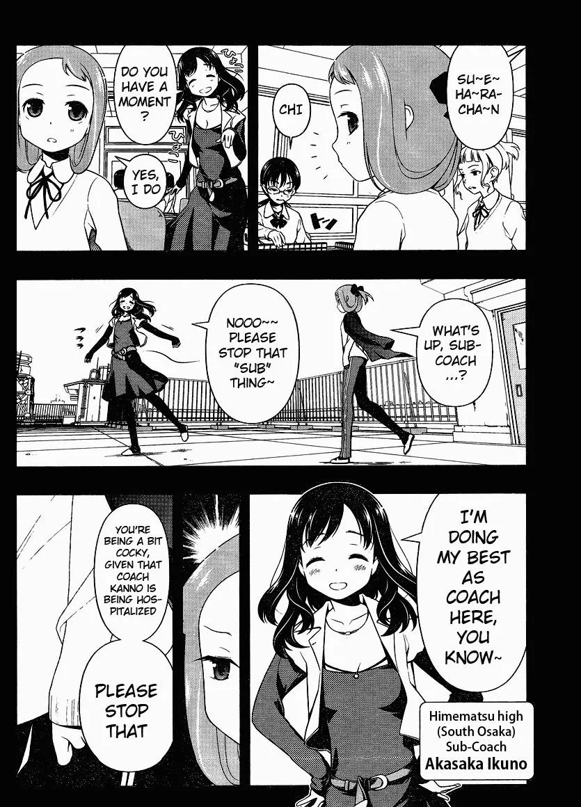 Read Saki chapter 74.1 image 3 on Lezhin