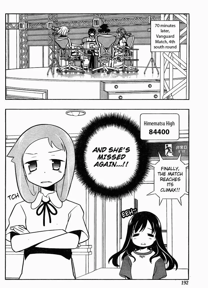 Read Saki chapter 74.1 image 7 on Lezhin