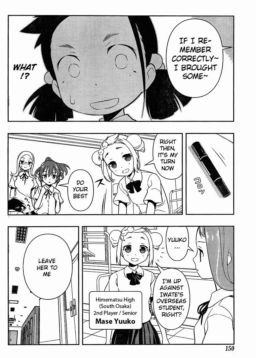 Read Saki chapter 74.99 image 5 on Lezhin