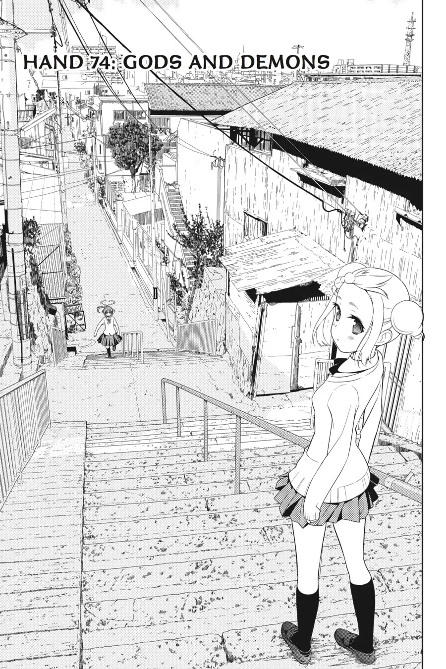 Read Saki chapter 74 image 0 on Lezhin
