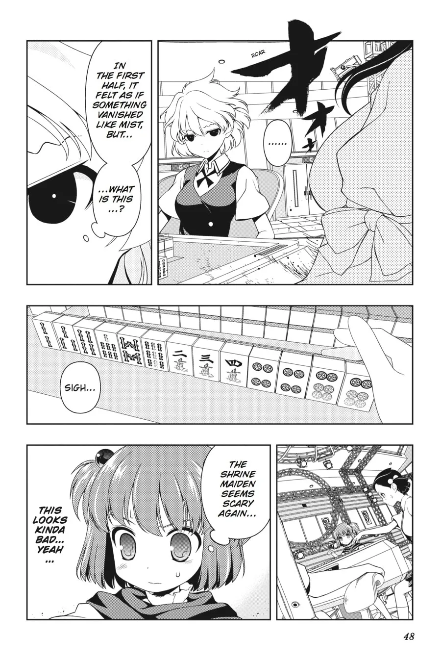 Read Saki chapter 74 image 12 on Lezhin