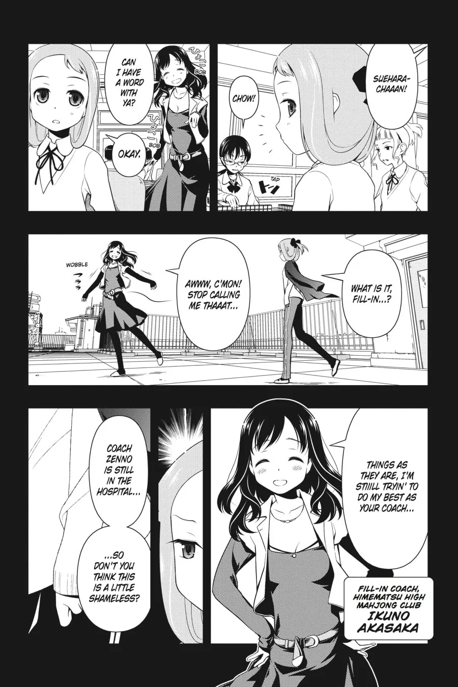 Read Saki chapter 74 image 3 on Lezhin