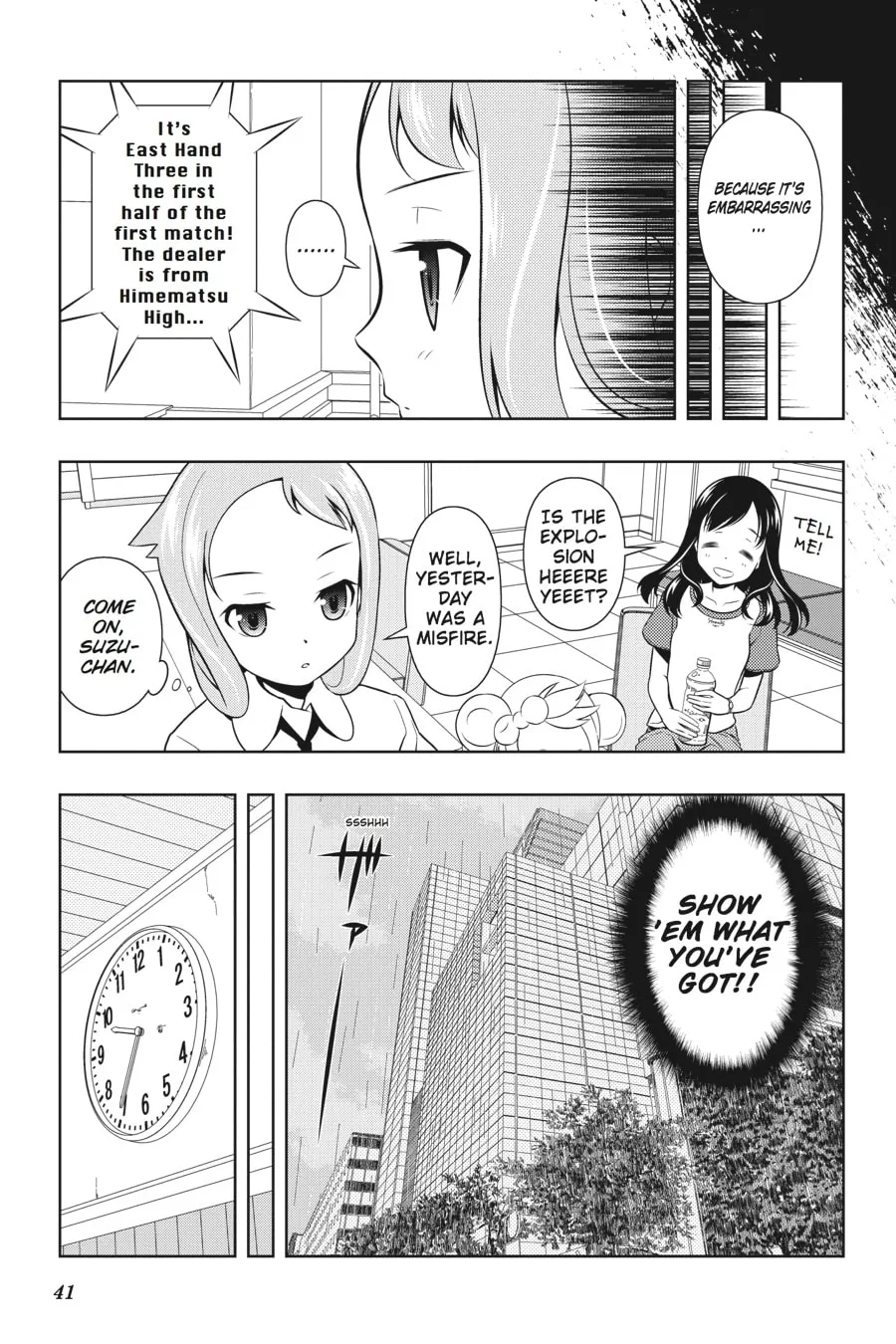 Read Saki chapter 74 image 6 on Lezhin