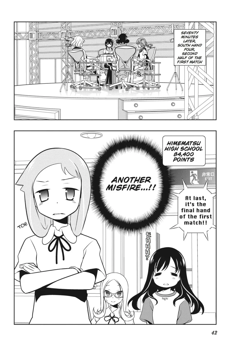 Read Saki chapter 74 image 7 on Lezhin