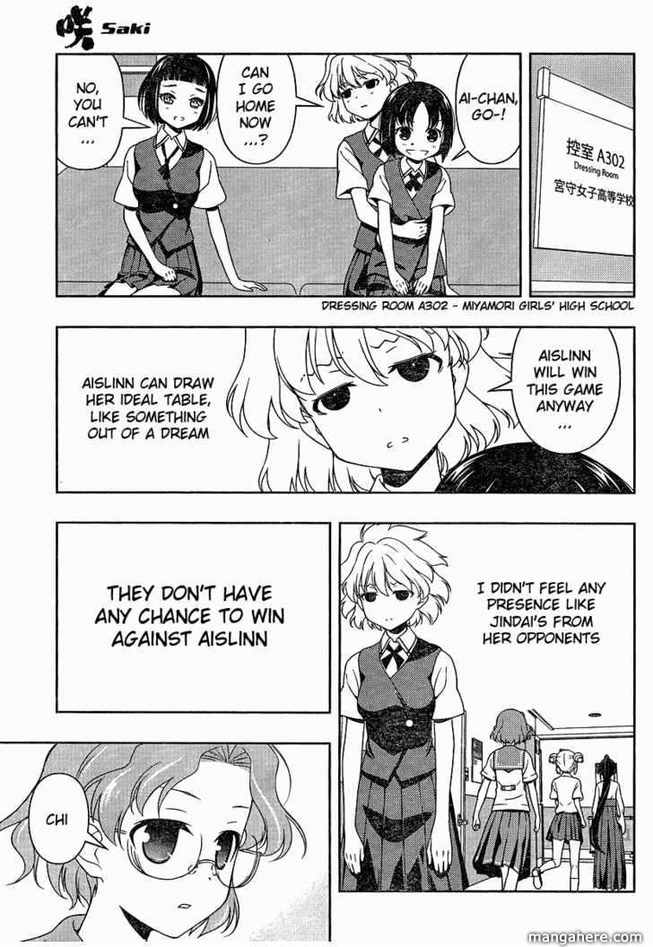 Read Saki chapter 75.01 image 12 on Lezhin