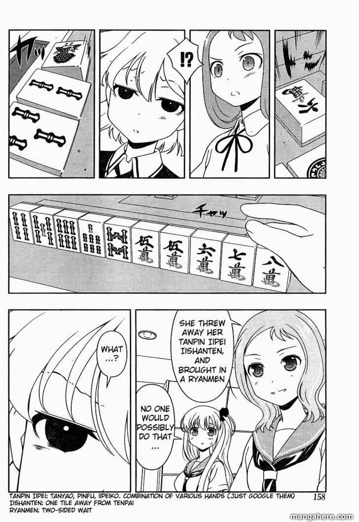 Read Saki chapter 75.01 image 13 on Lezhin
