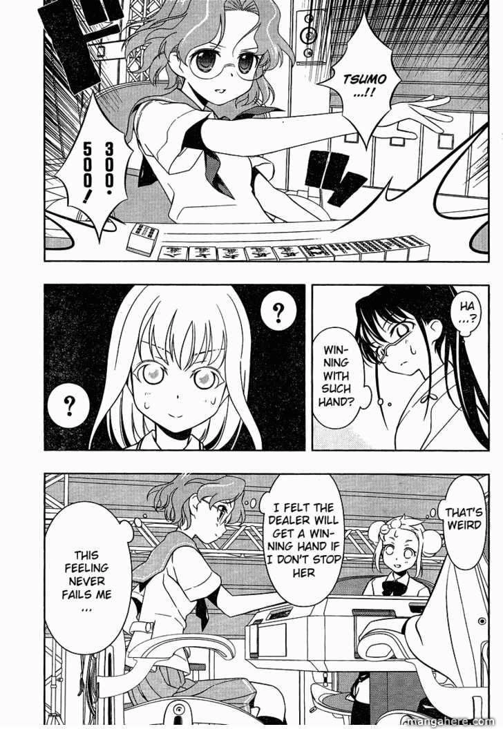 Read Saki chapter 75.01 image 14 on Lezhin
