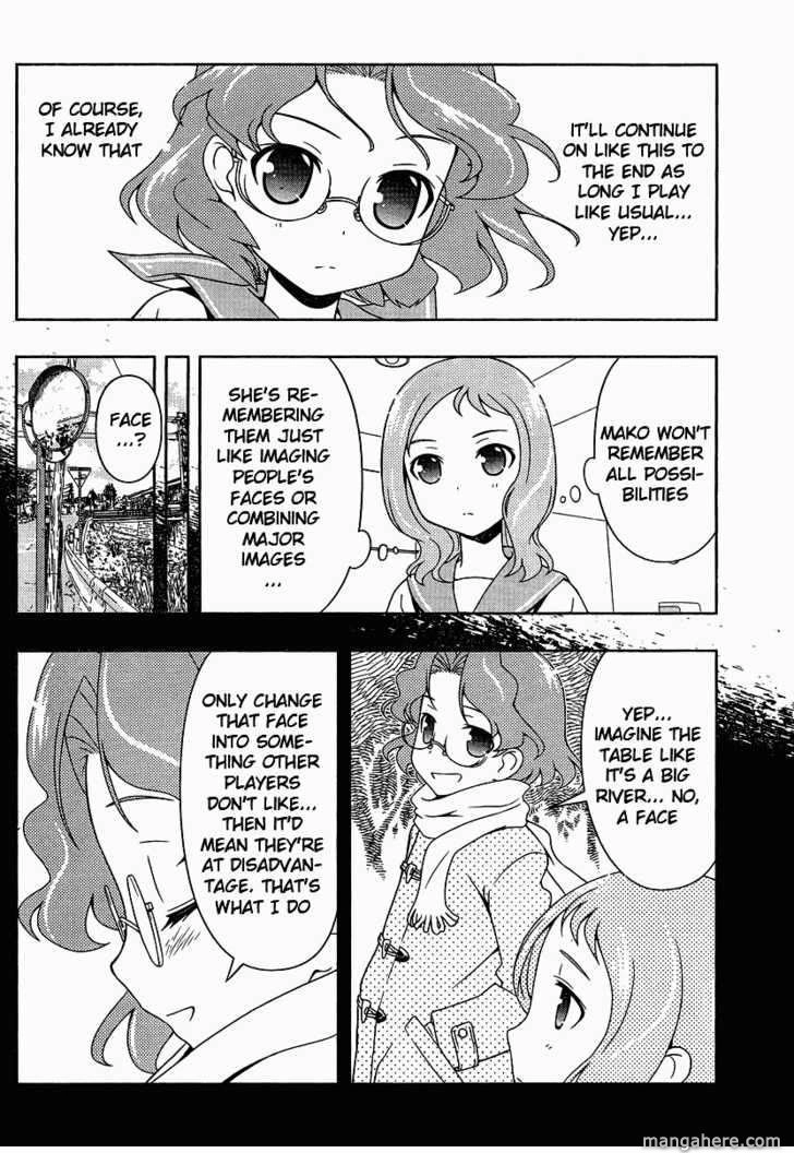Read Saki chapter 75.01 image 17 on Lezhin
