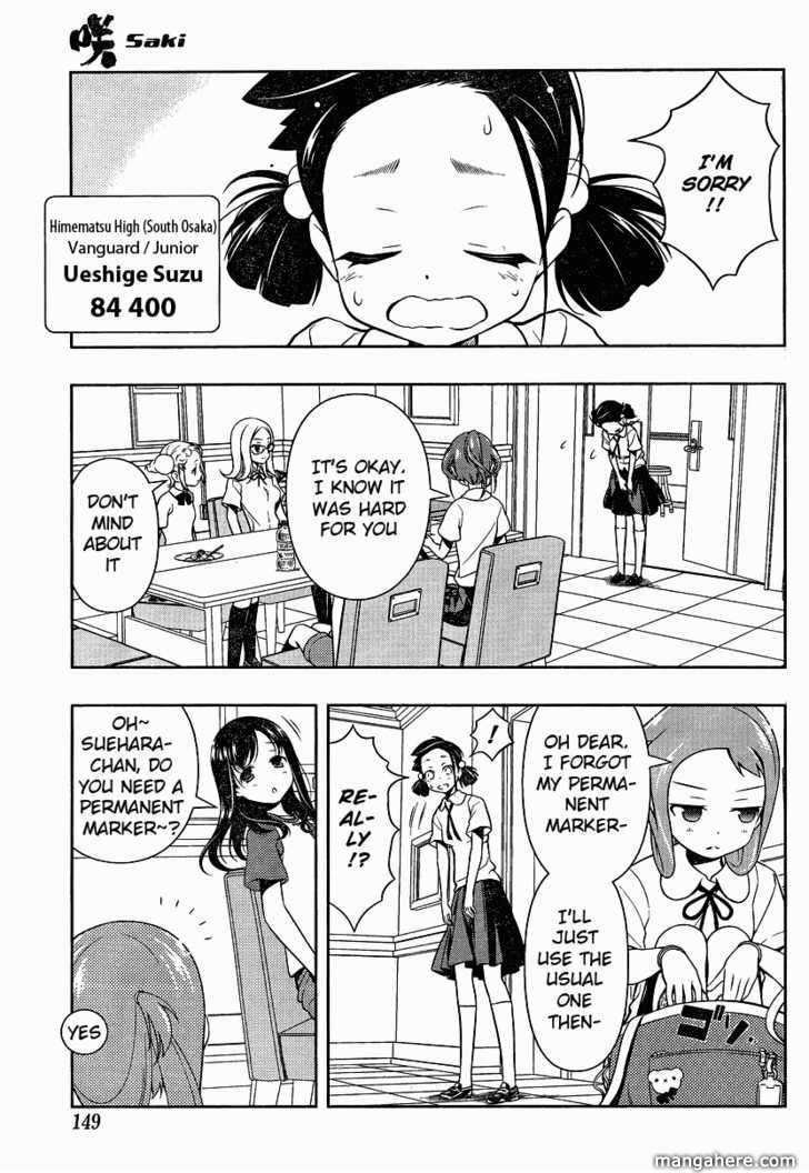 Read Saki chapter 75.01 image 4 on Lezhin