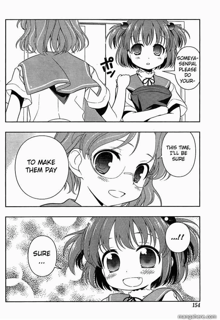 Read Saki chapter 75.01 image 9 on Lezhin