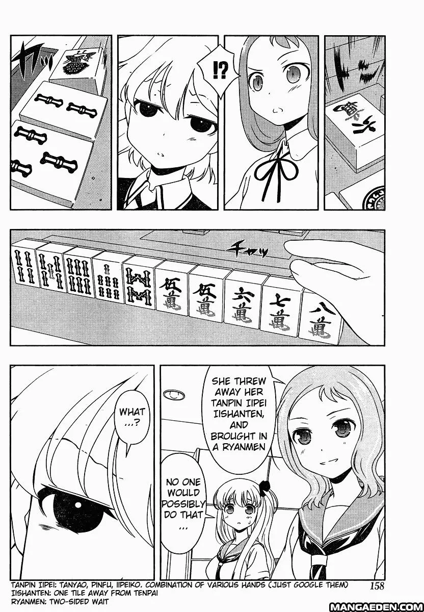 Read Saki chapter 75.1 image 13 on Lezhin