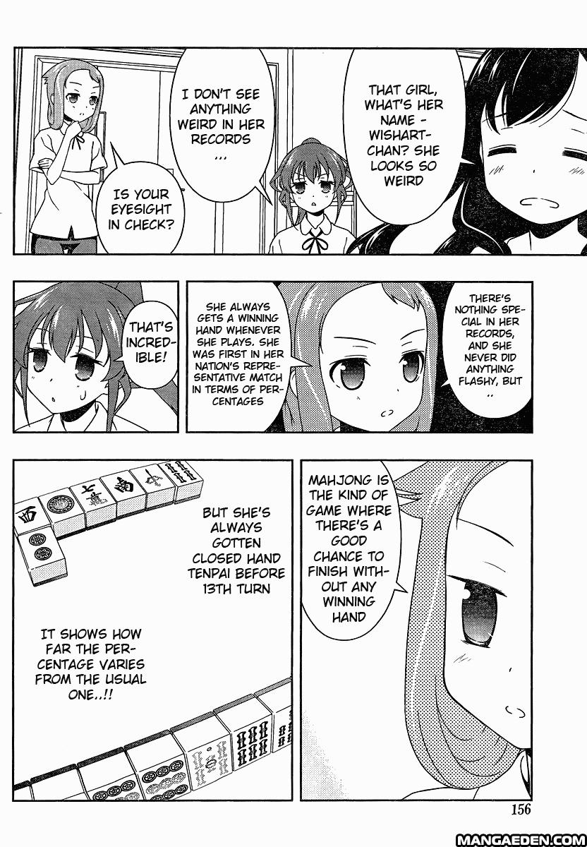 Read Saki chapter 75.2 image 11 on Lezhin