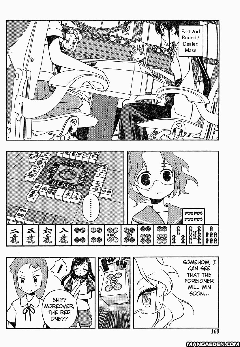 Read Saki chapter 75.2 image 15 on Lezhin