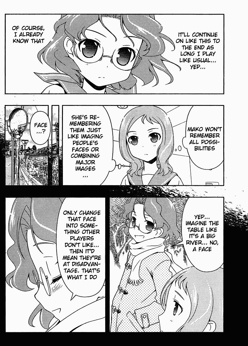 Read Saki chapter 75.2 image 17 on Lezhin