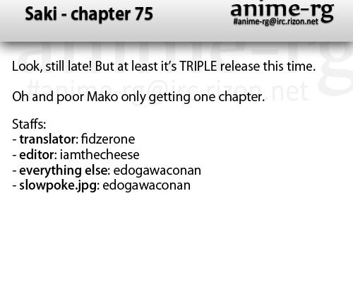 Read Saki chapter 75.2 image 20 on Lezhin