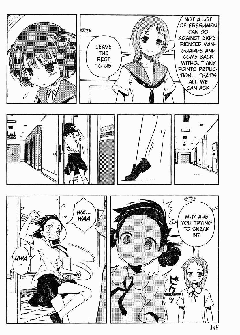 Read Saki chapter 75.2 image 3 on Lezhin