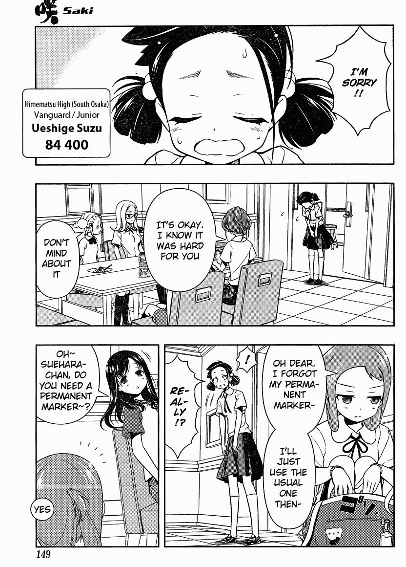 Read Saki chapter 75.2 image 4 on Lezhin