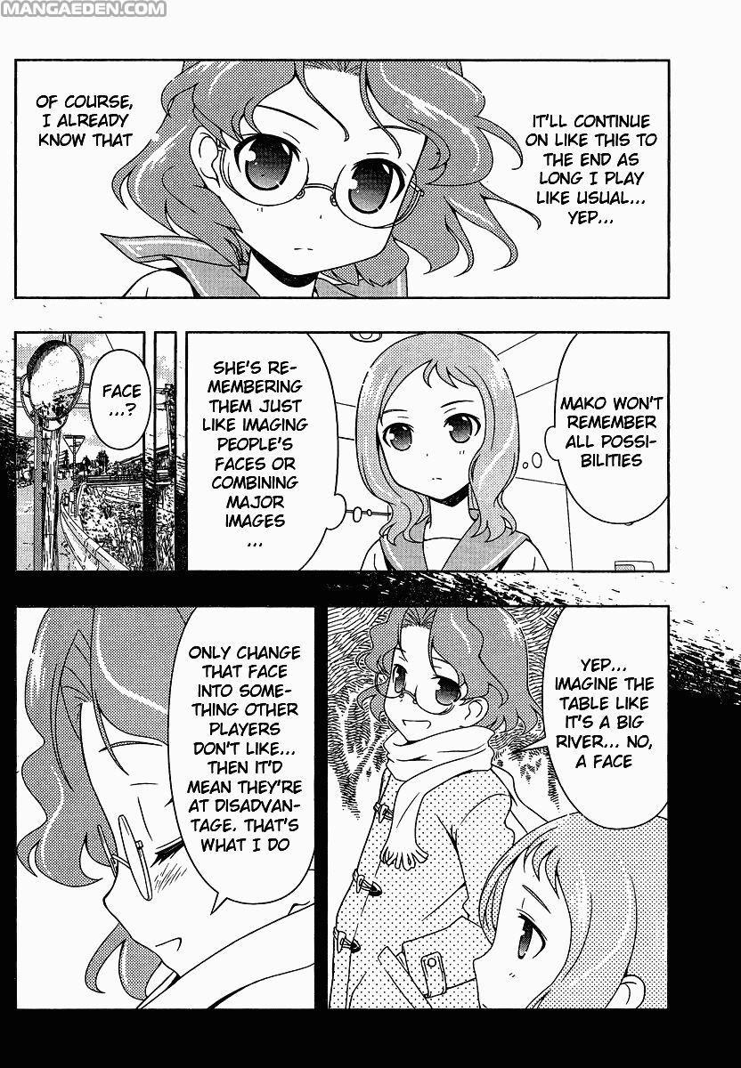 Read Saki chapter 75.77 image 17 on Lezhin
