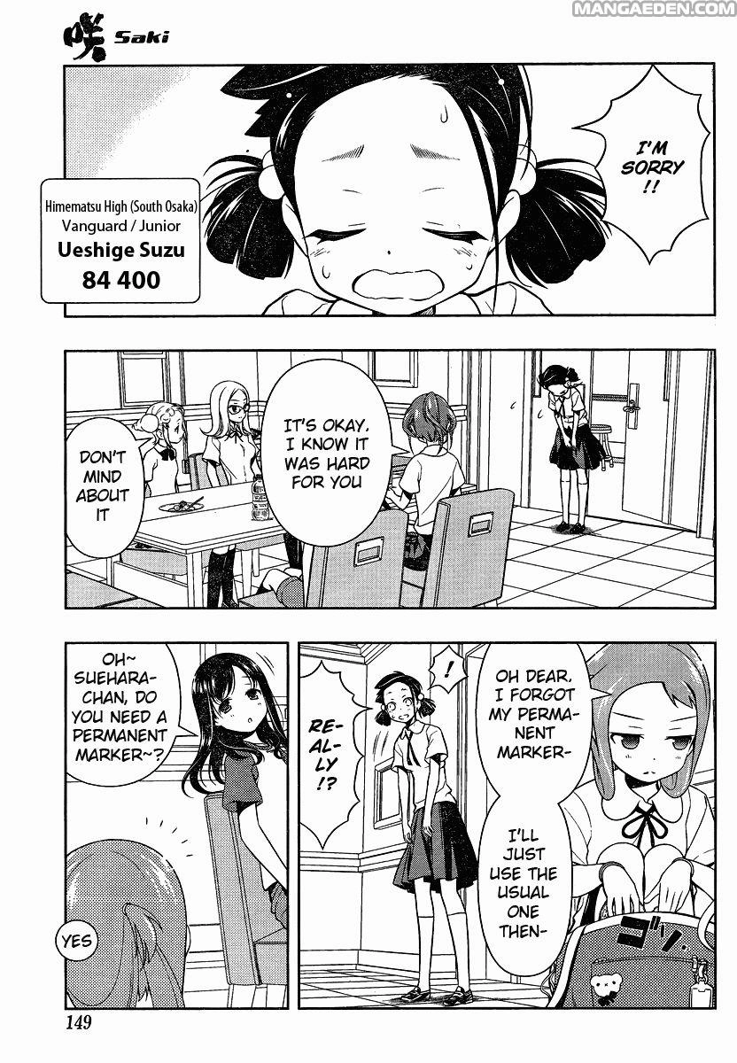 Read Saki chapter 75.77 image 4 on Lezhin