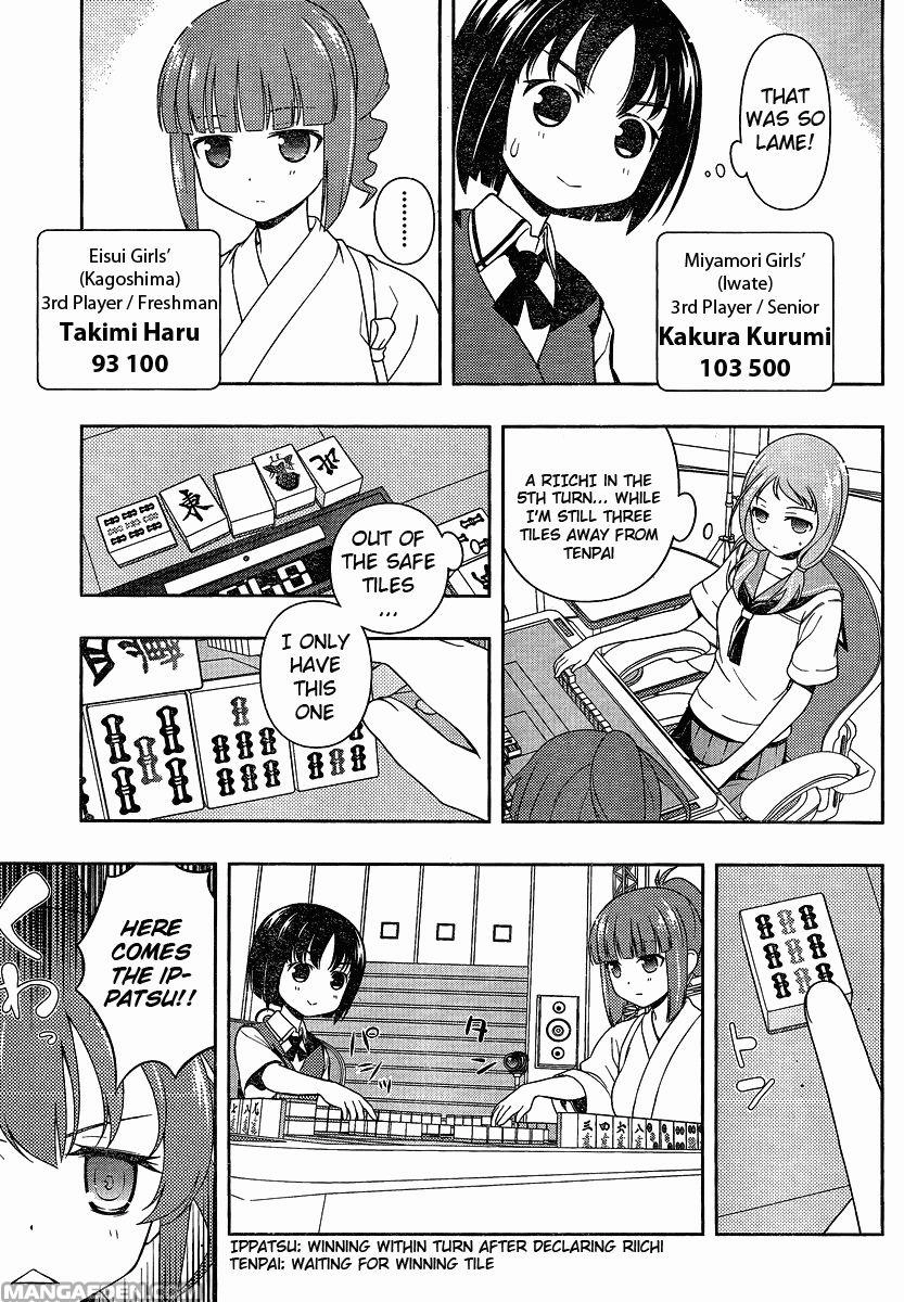 Read Saki chapter 75.77 image 41 on Lezhin