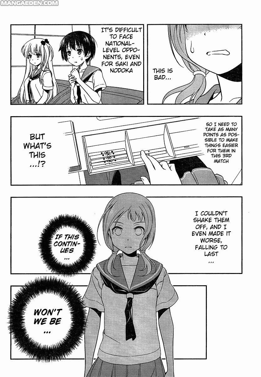 Read Saki chapter 75.77 image 48 on Lezhin