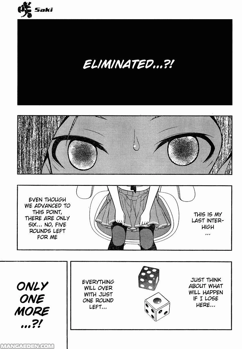 Read Saki chapter 75.77 image 49 on Lezhin