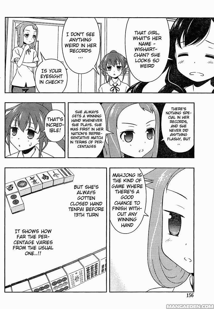Read Saki chapter 75.8 image 11 on Lezhin