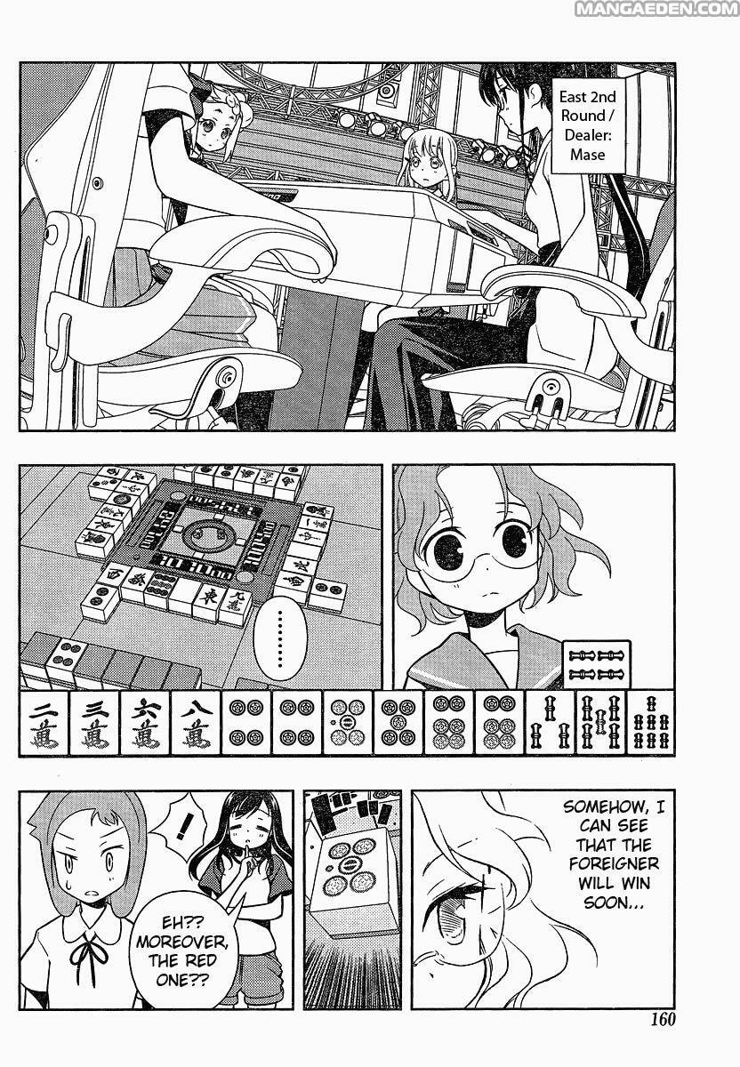 Read Saki chapter 75.8 image 15 on Lezhin