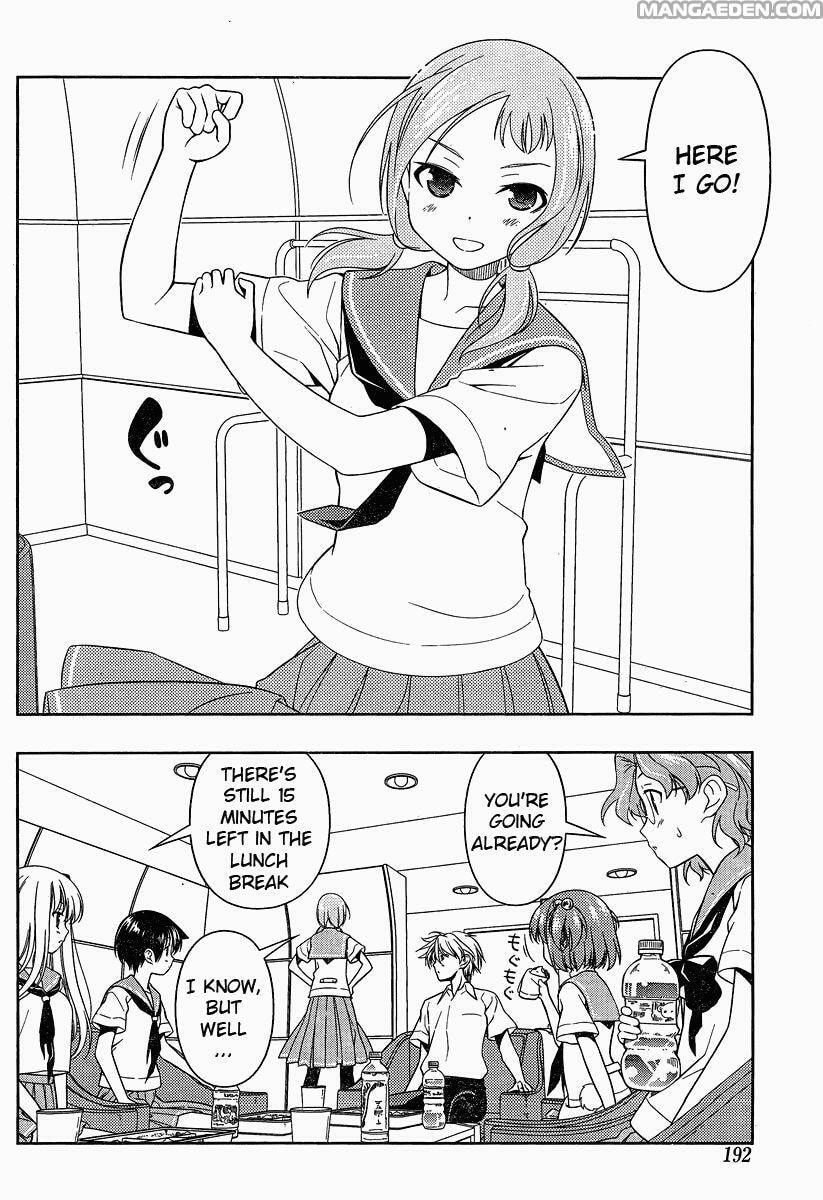 Read Saki chapter 75.8 image 28 on Lezhin