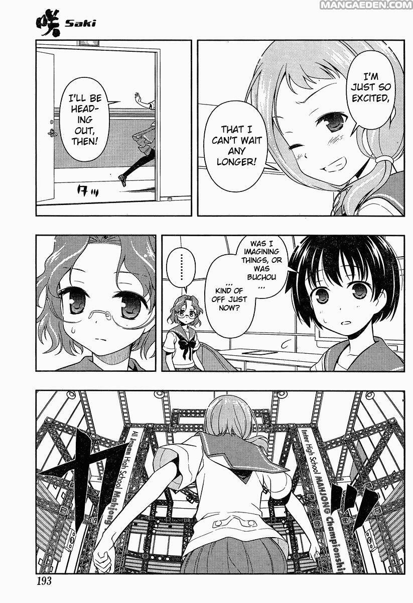 Read Saki chapter 75.8 image 29 on Lezhin